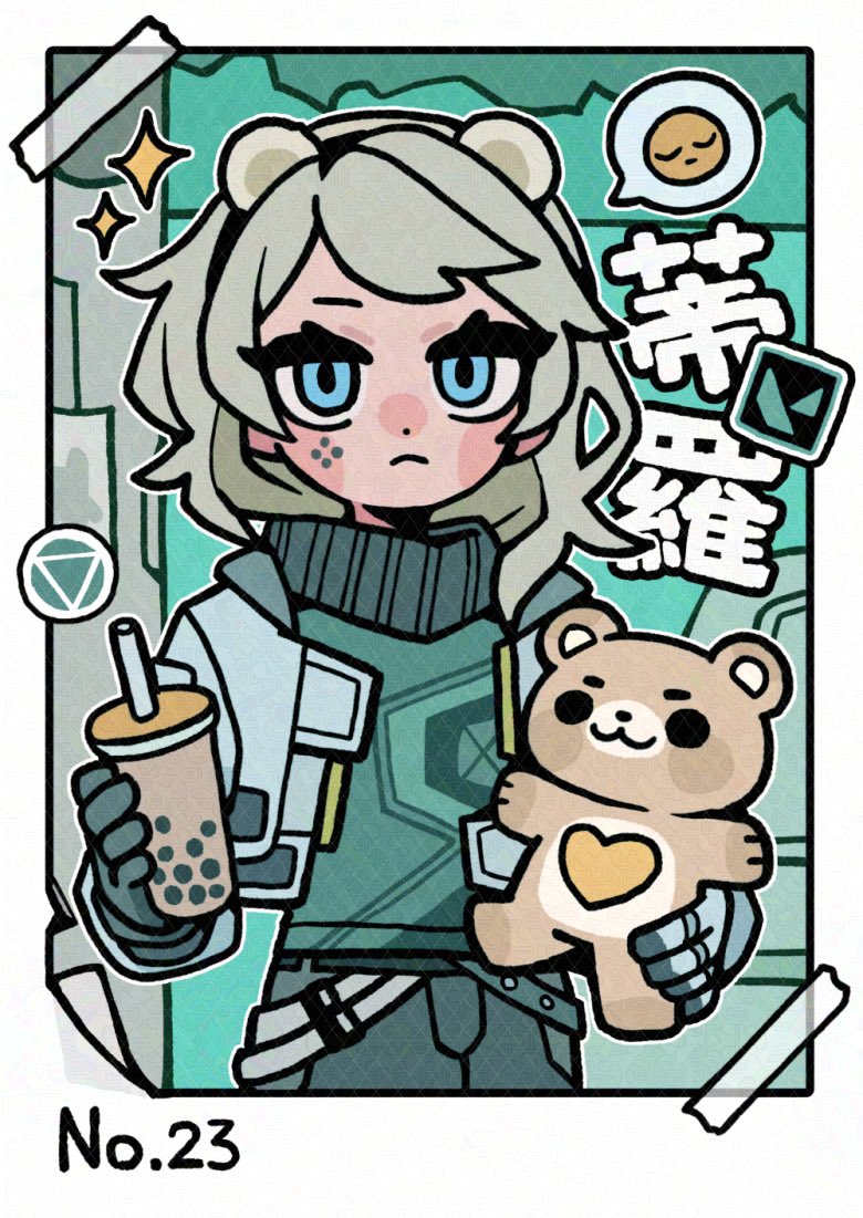 FatKolala's tweet photo. 💚💙🖤 https://t.co/SptdlQJA4I