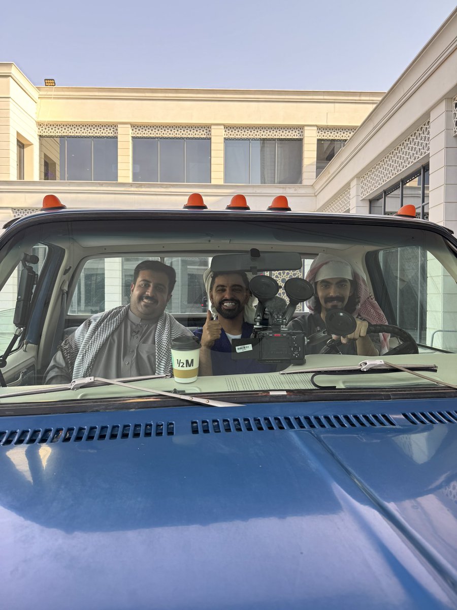 وش تتوقعون مقطع ريان الجاي 😎؟