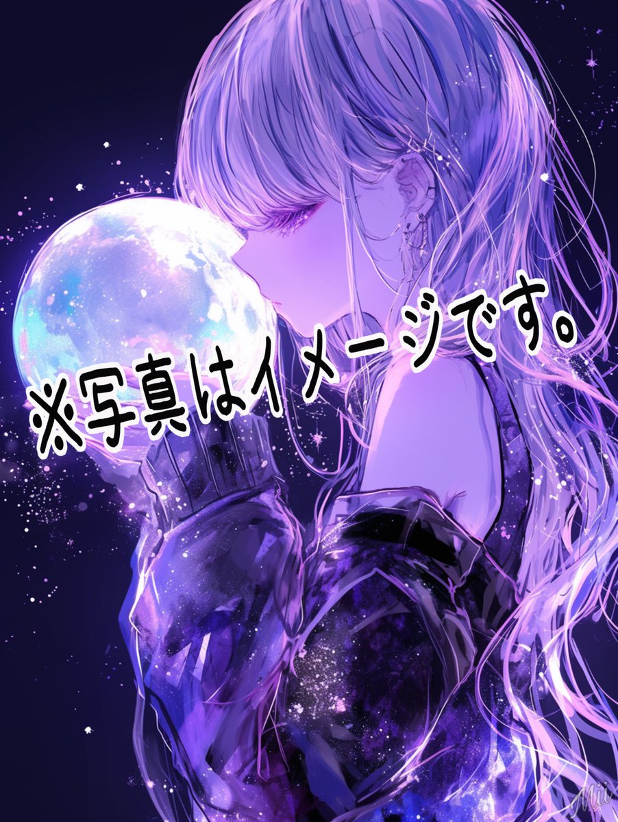 【みぃページ】 ポイントで投票！第2回ファンと創る モンスト新グッズ」結果発表