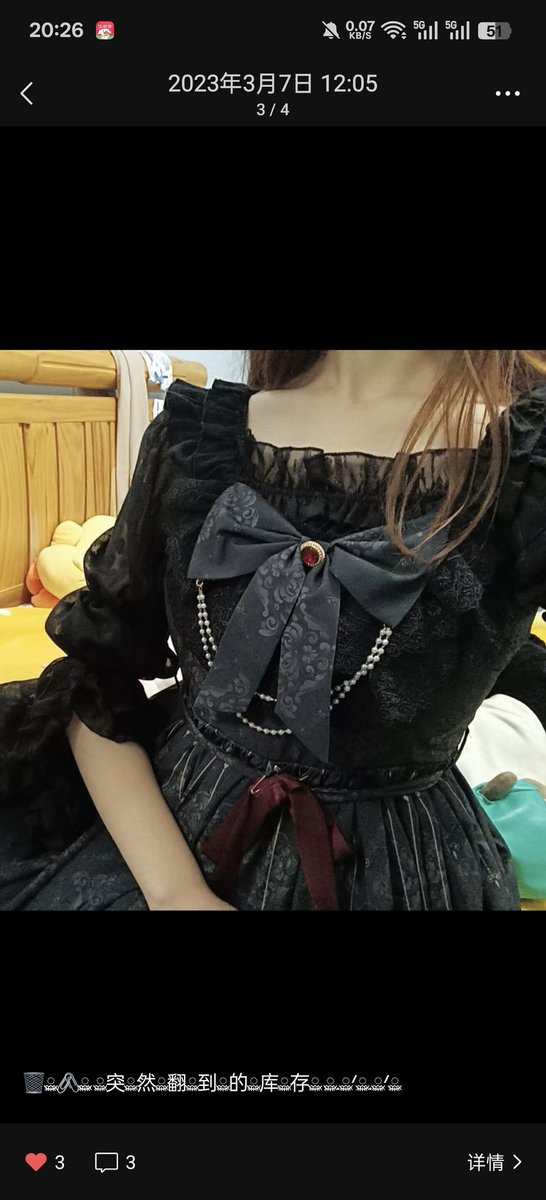 减肥受挫，仅以此怀念一下逝去的青春Ծ‸Ծ