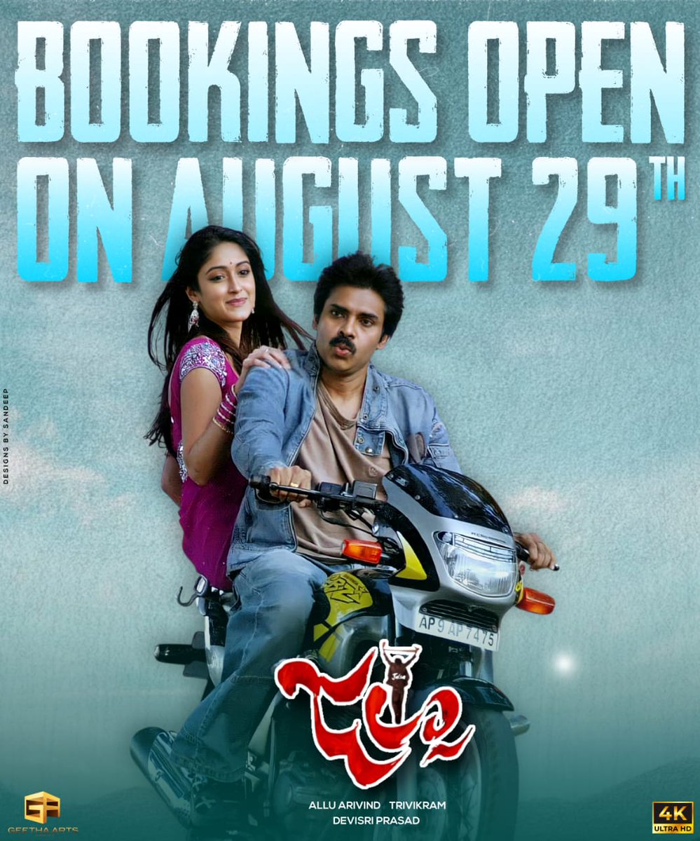 Venky1962002's tweet photo. The wait is over! 📽️ Power Star’s #Jalsa returns in 4K glory 💥 Bookings start tomorrow – Get ready for goosebumps! #Jalsa4K https://t.co/GHpUsGUdzz