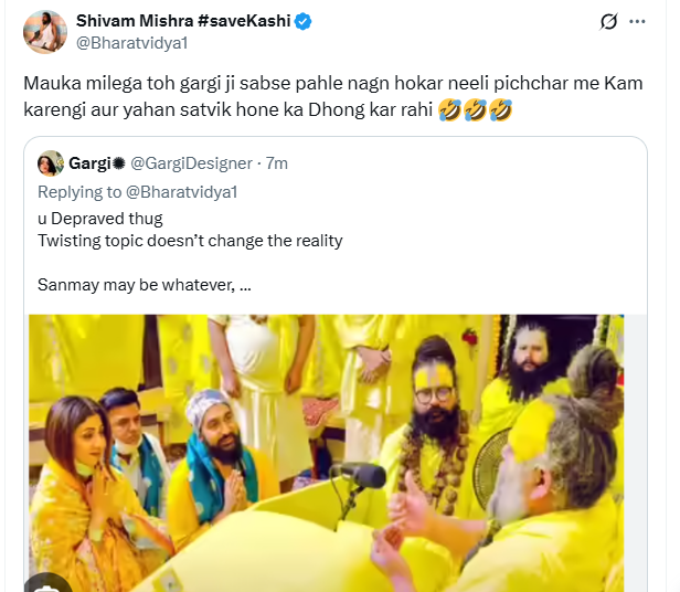 Hello guys, just look at this fake religious 
C**k MOLESTOR

When these ppl run out of Crap talk, they start throwing such remarks to display dominance —  
‘look, I attacked your sexuality now feel shame &amp; bend ur spine"

Let's all report this Predator !!