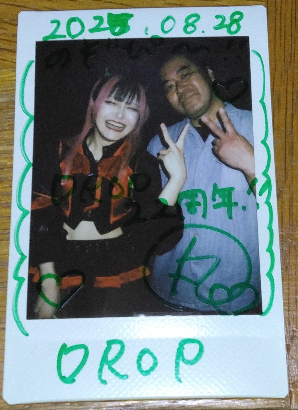 のぞむん♪ページ のぞむ (@08827Nt) / X