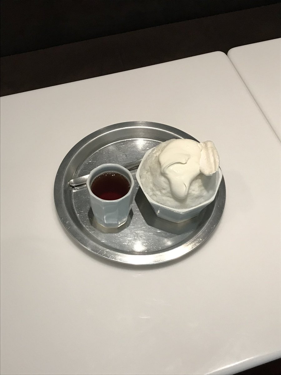 빙수 합격