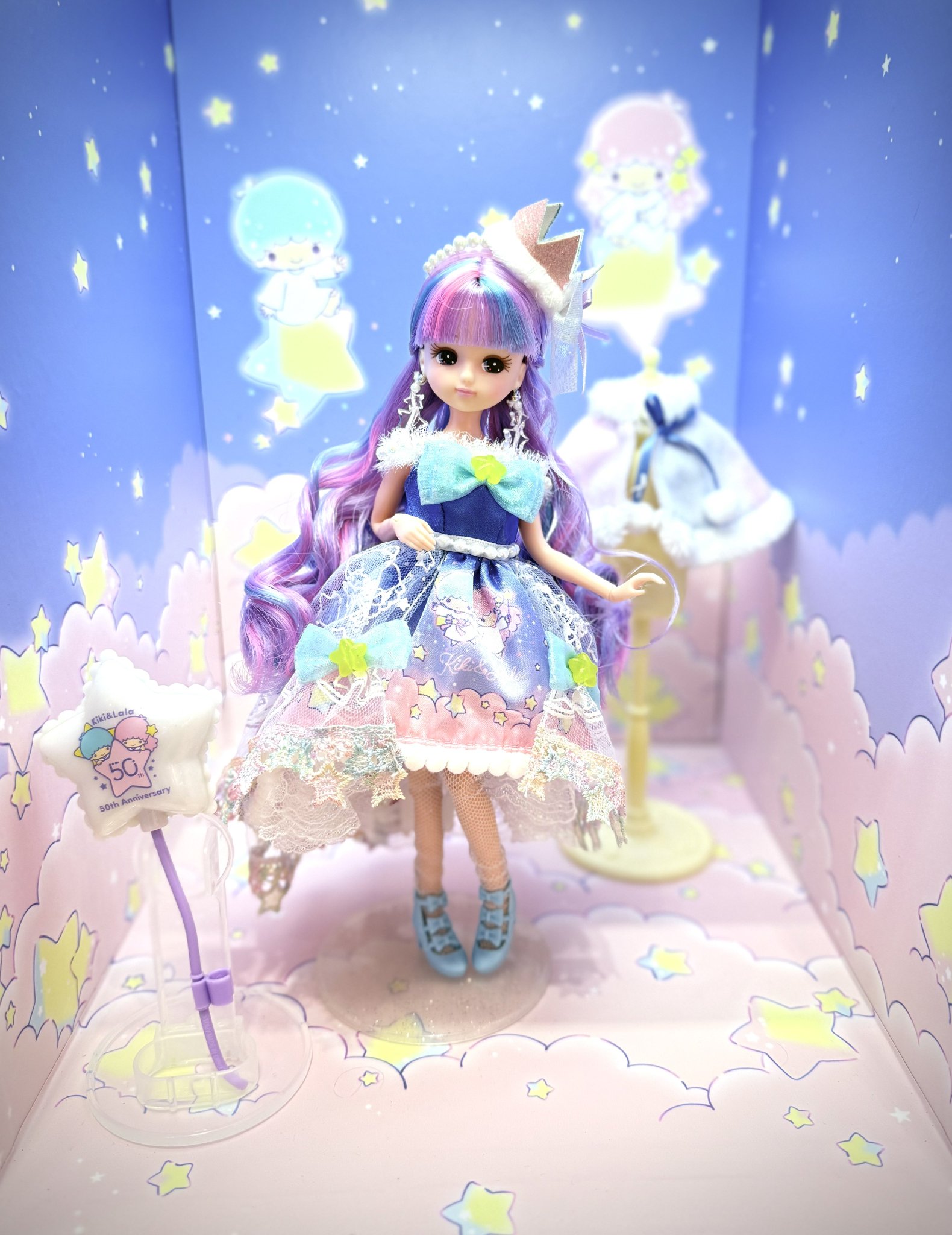 あーちゃん。様(2点)ロラライハリス 4573199830629_2.jpg