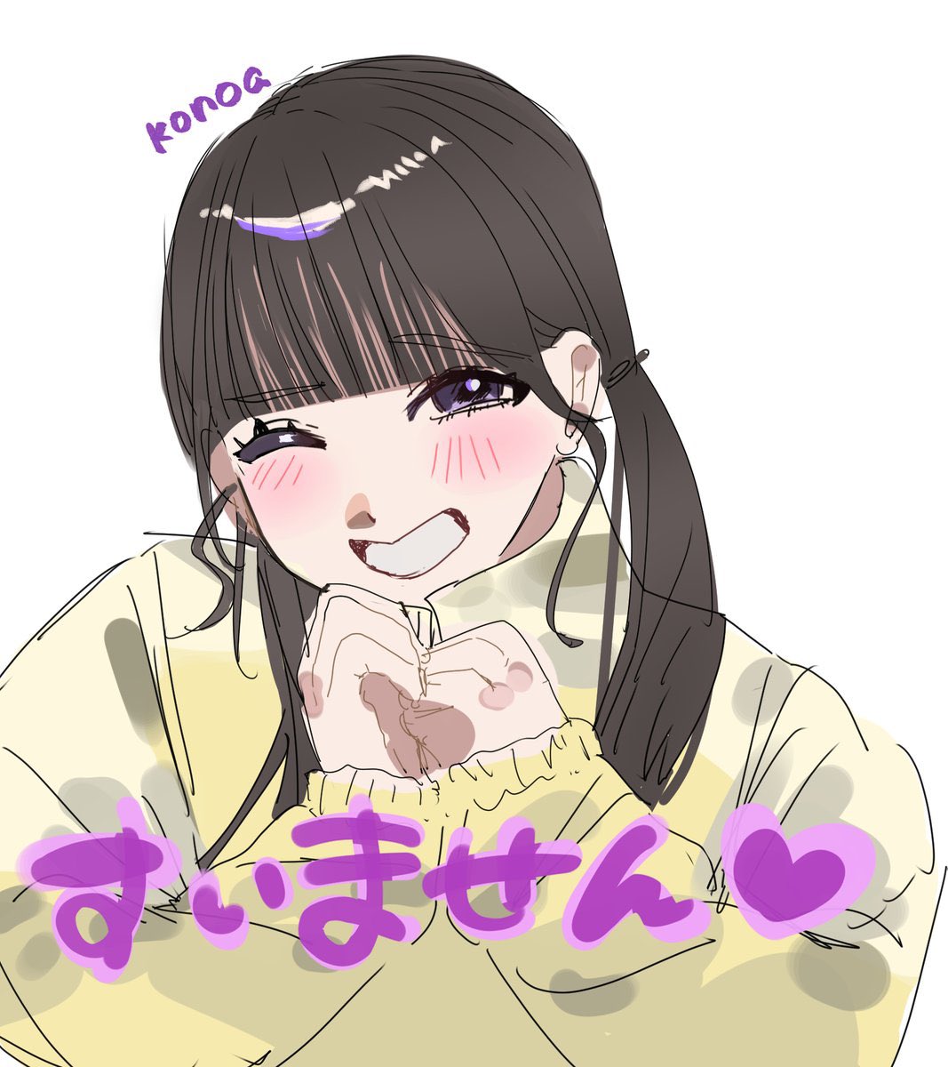 天野香乃愛　サイン入りアクリルパネル 天野 香乃愛 on X: 