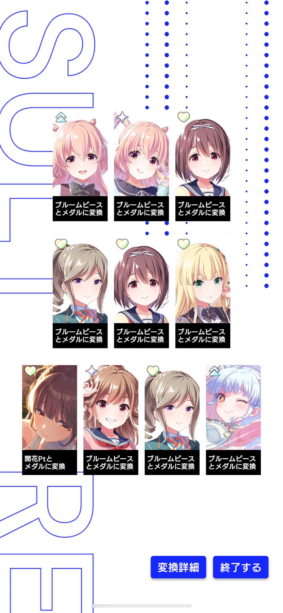 kaz様おまとめ6点 kaz様おまとめ6点 kaz on X: