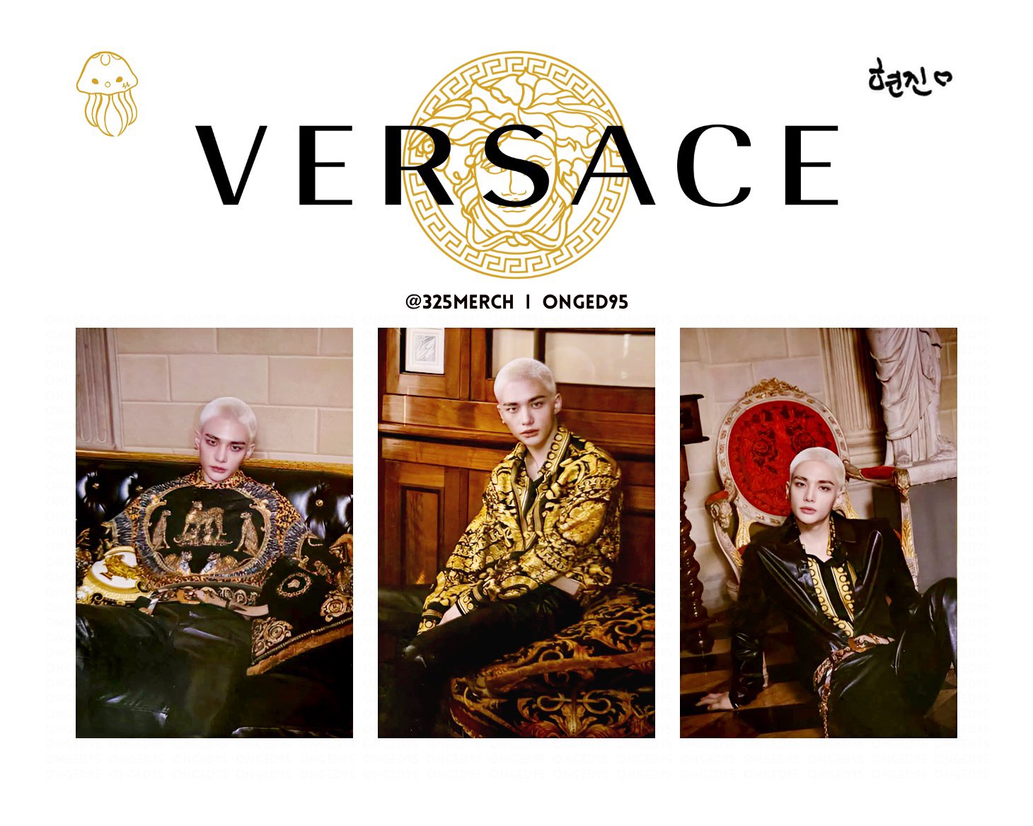Stray Kids スキズ ヒョンジン VERSACE ポストカード 🧭🏆 on X: 