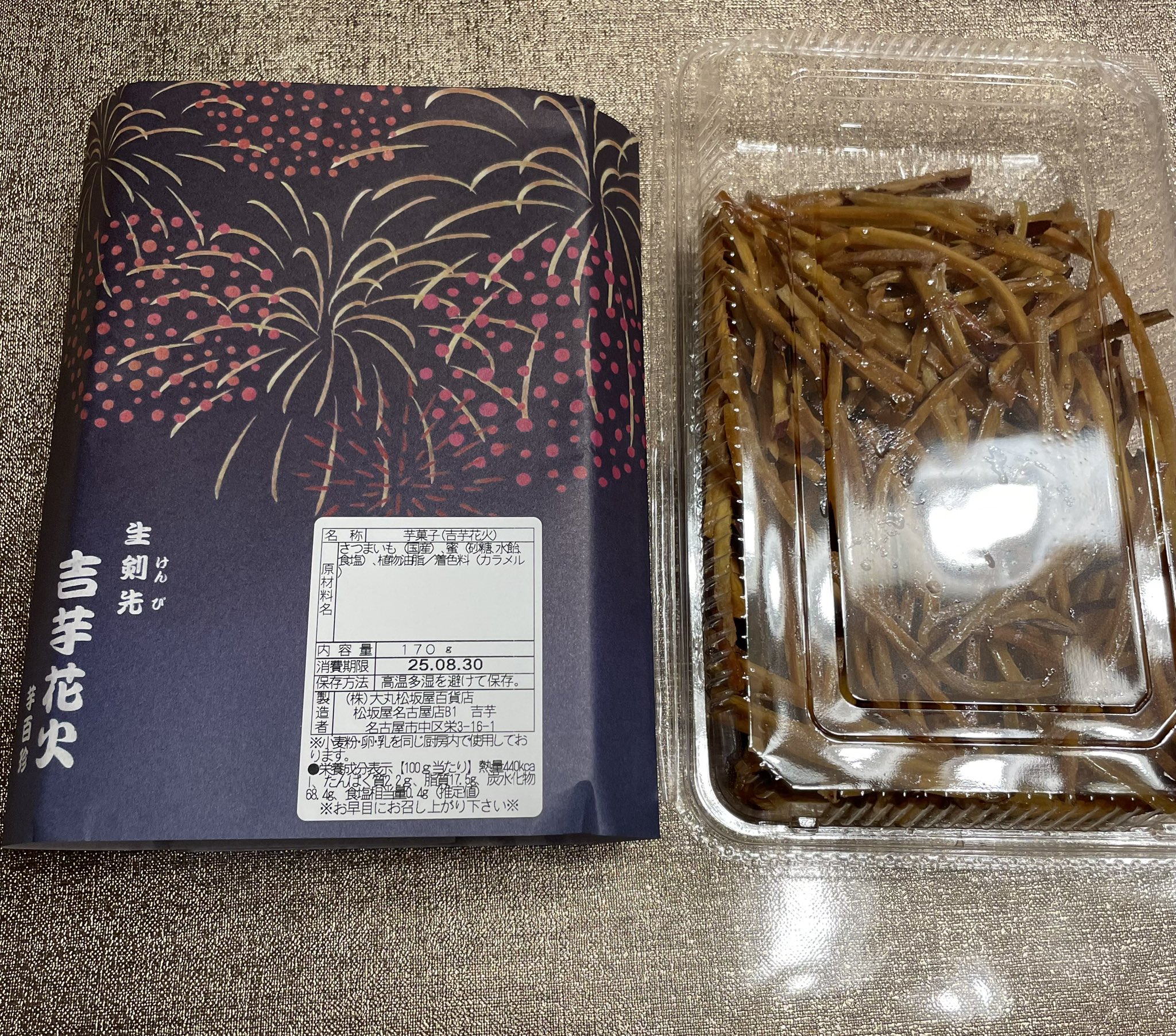 Miyuжi*＊ on X: 