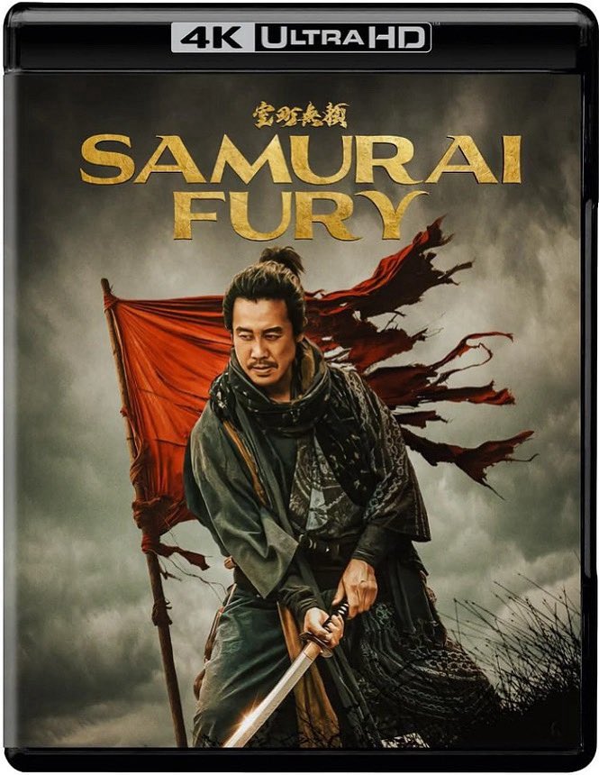 Dawn of The Discs (@dawnofthediscs) on Twitter photo Coming to 4K UHD 10/28 from <a href="/wellgousa/">Well Go USA Entertainment</a>
Samurai Fury (2025) 4K UHD
This historical action epic follows Hasuda Hyoe, a man who led an uprising in the Muromachi period. In Kyoto, Hyoe gathers a group of outlaws as he plans an unprecedented riot against the authorities.
MORE INFO Coming to 4K UHD 10/28 from <a href="/wellgousa/">Well Go USA Entertainment</a>
Samurai Fury (2025) 4K UHD
This historical action epic follows Hasuda Hyoe, a man who led an uprising in the Muromachi period. In Kyoto, Hyoe gathers a group of outlaws as he plans an unprecedented riot against the authorities.
MORE INFO
