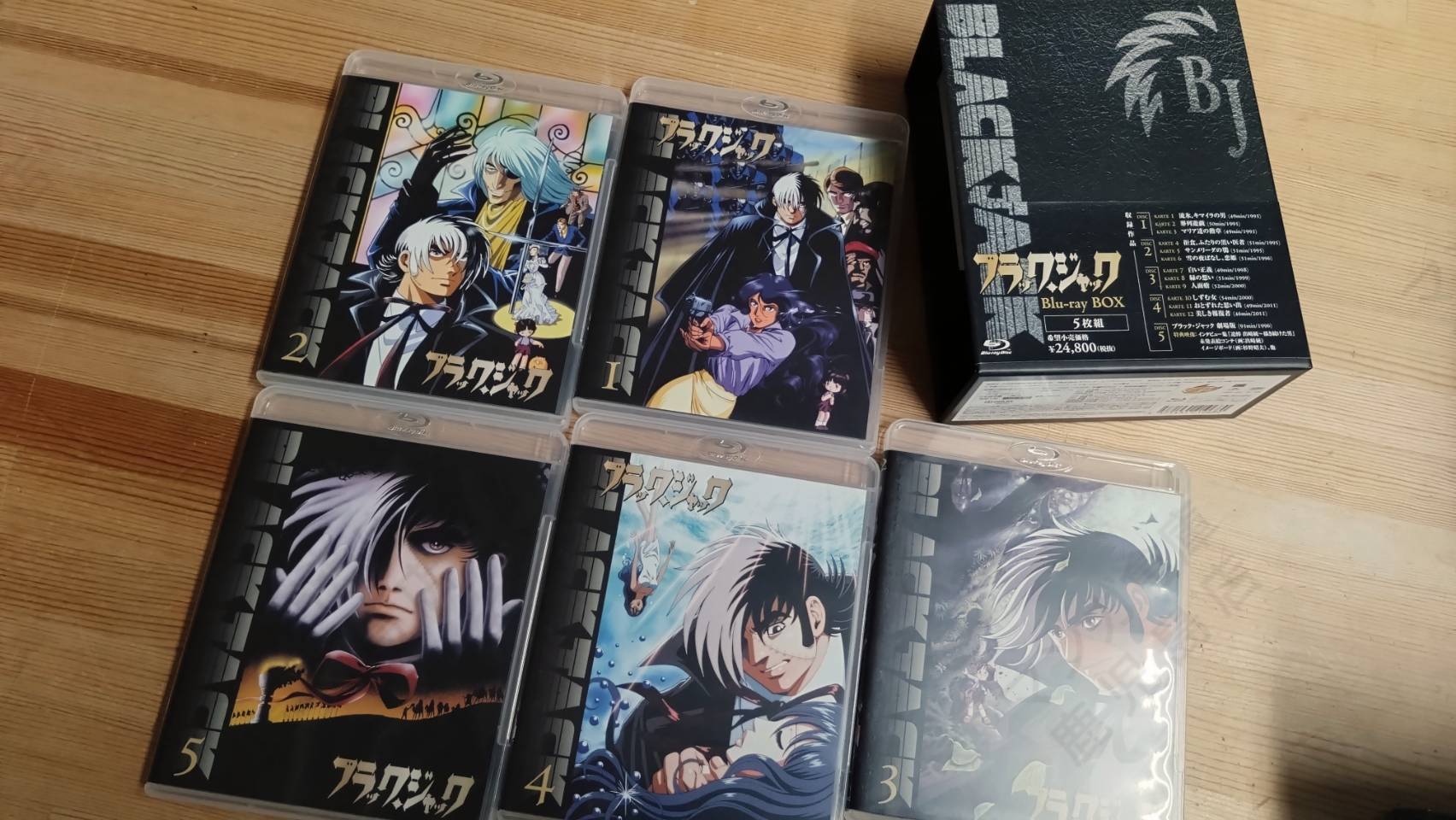📚メディア💿マンガ倉庫鹿児島店 on X: 