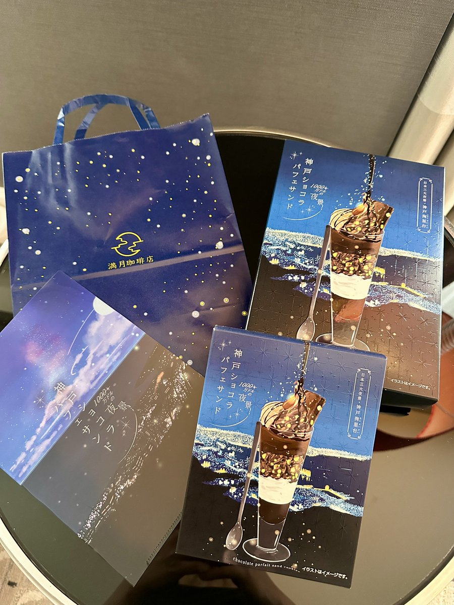 haruさま確認ページ♡ うさまる on X