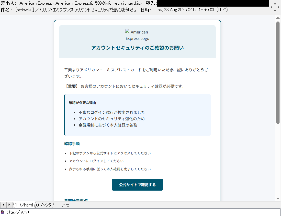 アメーバピグ アカウント ピグライフ】機種変更時の引き継ぎ方法-アプリ版 | AppBank