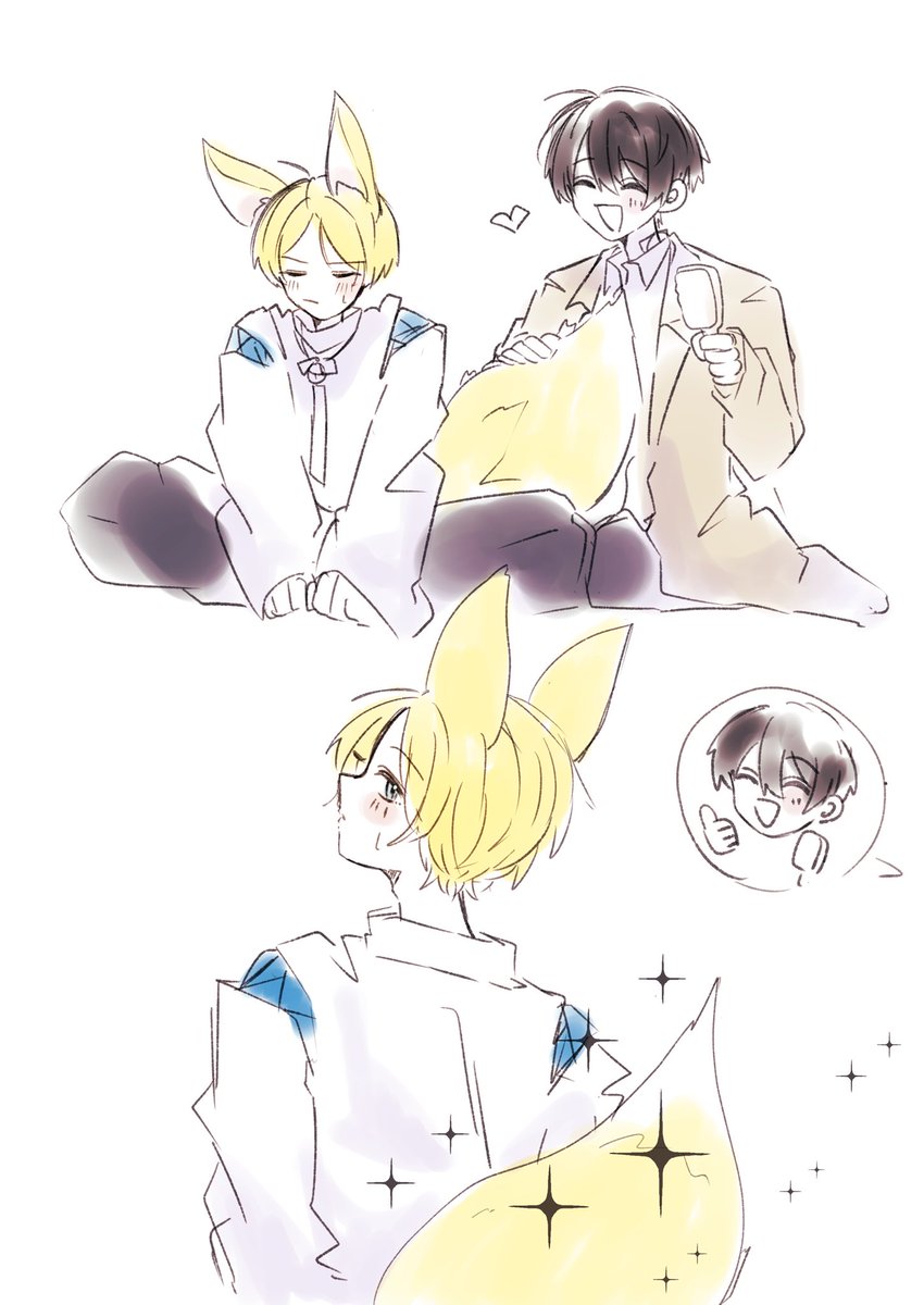 ステエン様♡確認page☆ Gt365meXwAAspMp.jpg