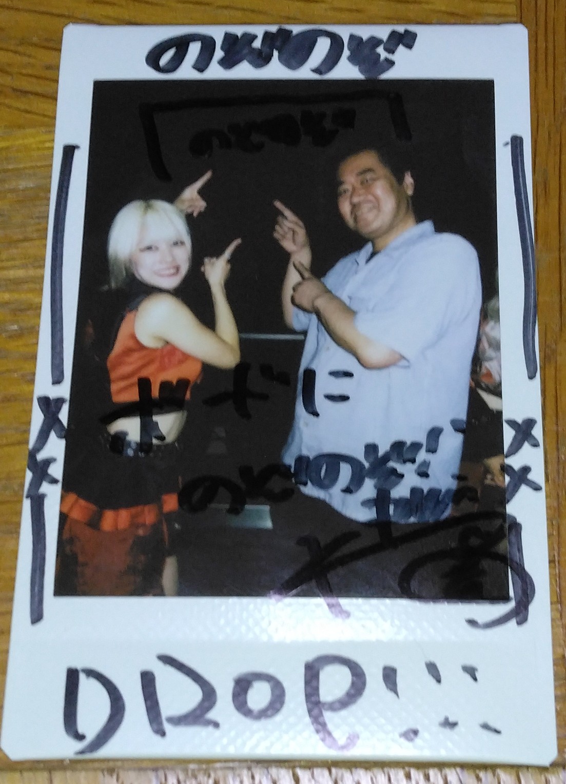 のぞむん♪ページ のぞむ (@08827Nt) / X