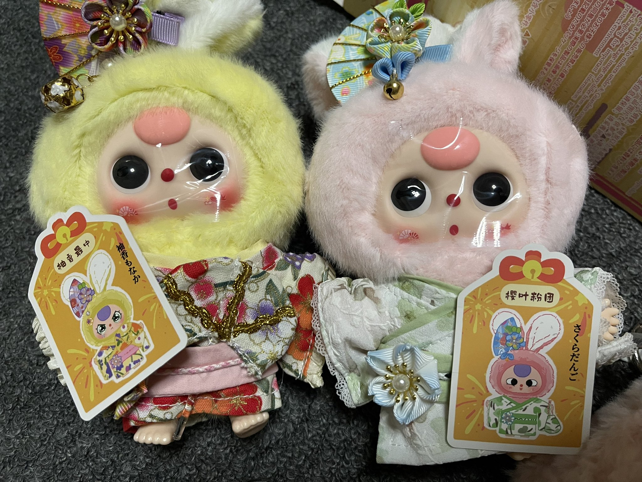 その他 Baby three Amazon.co.jp: Baby three ぬいぐるみ : おもちゃ