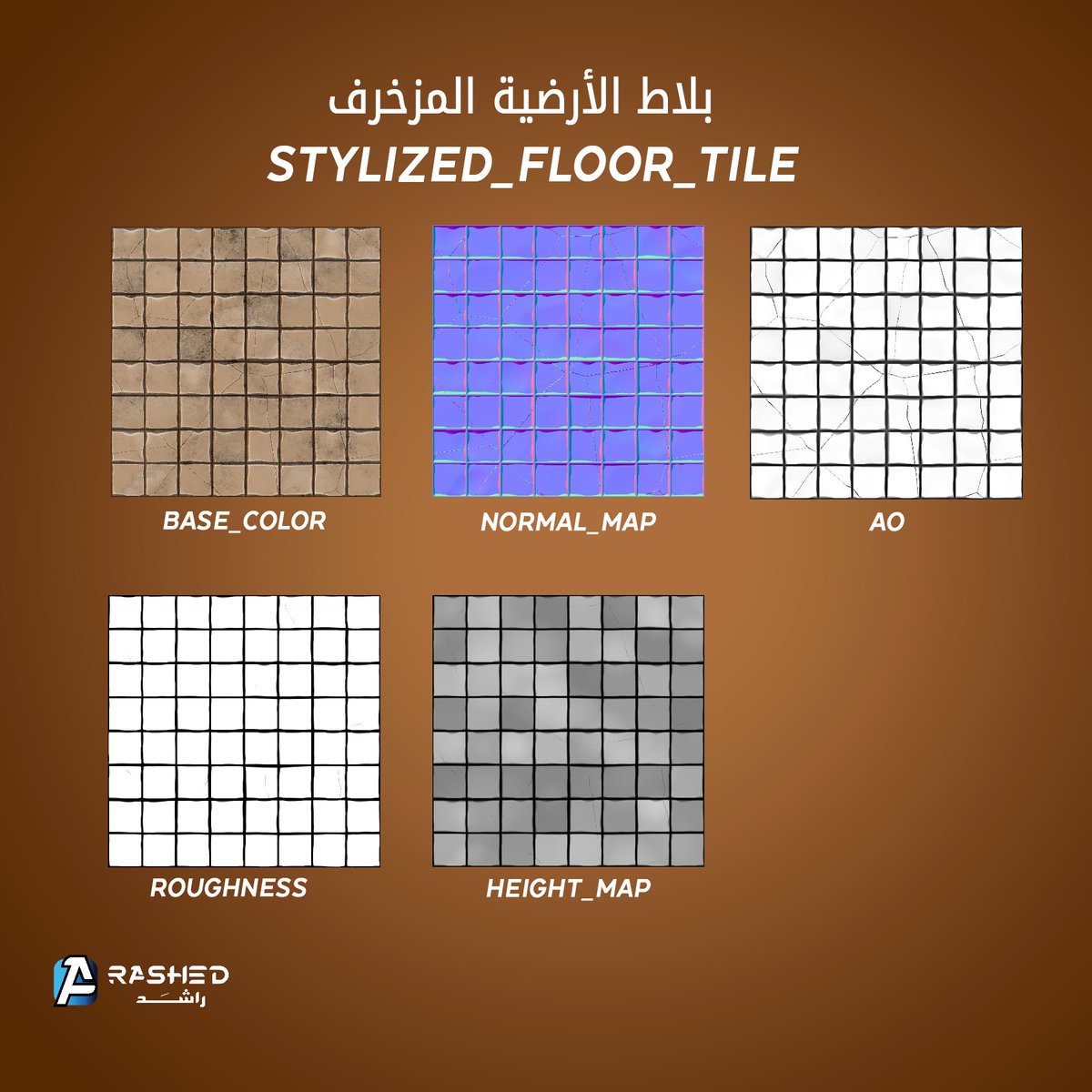 ماتريال جديد  Substance Designer
ارضيه ستايلز  | Stylized_Floor_Tile
تنفع للالعاب من PC الى اقل جوال يتحمل :)
مزيد من الصور
artstation.com/artwork/V2lLG5

لو حاب تدعمني
tip.dokan.sa/tartrashed
#بلندر #تطوير_العاب #تصاميم #خامات #ماتريال