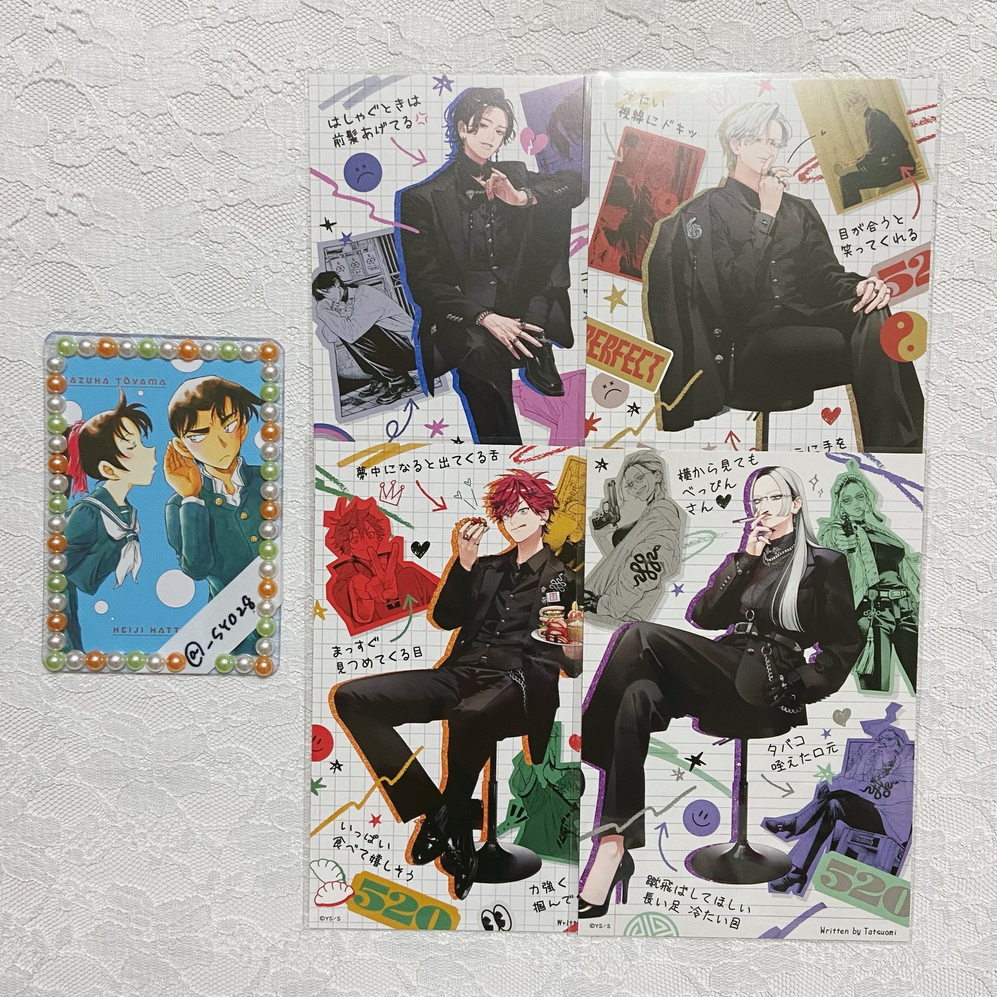 極楽街 アルマ ネイ 中国特装版 ポストカード 極楽街 アルマ ネイ 中国特装版 ポストカード 極楽街 ネイ 中国 特装