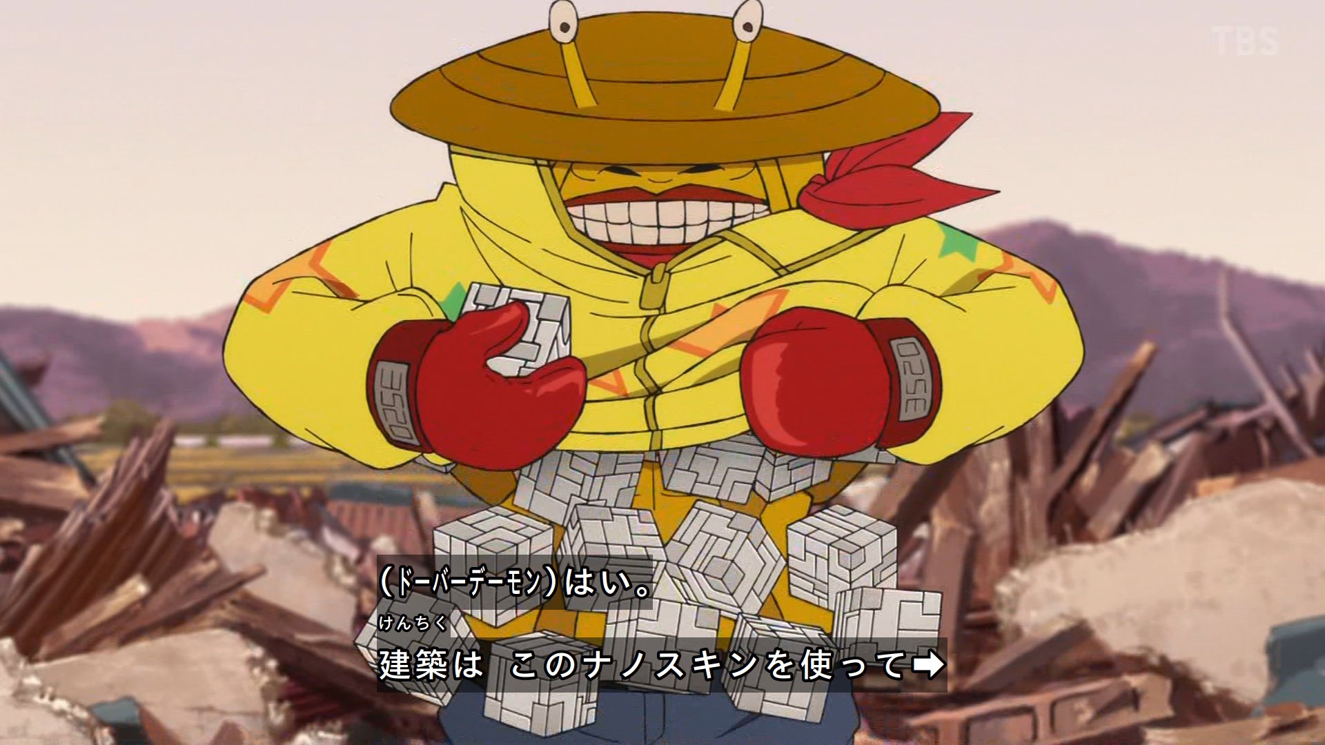 ゼデブ on X: 