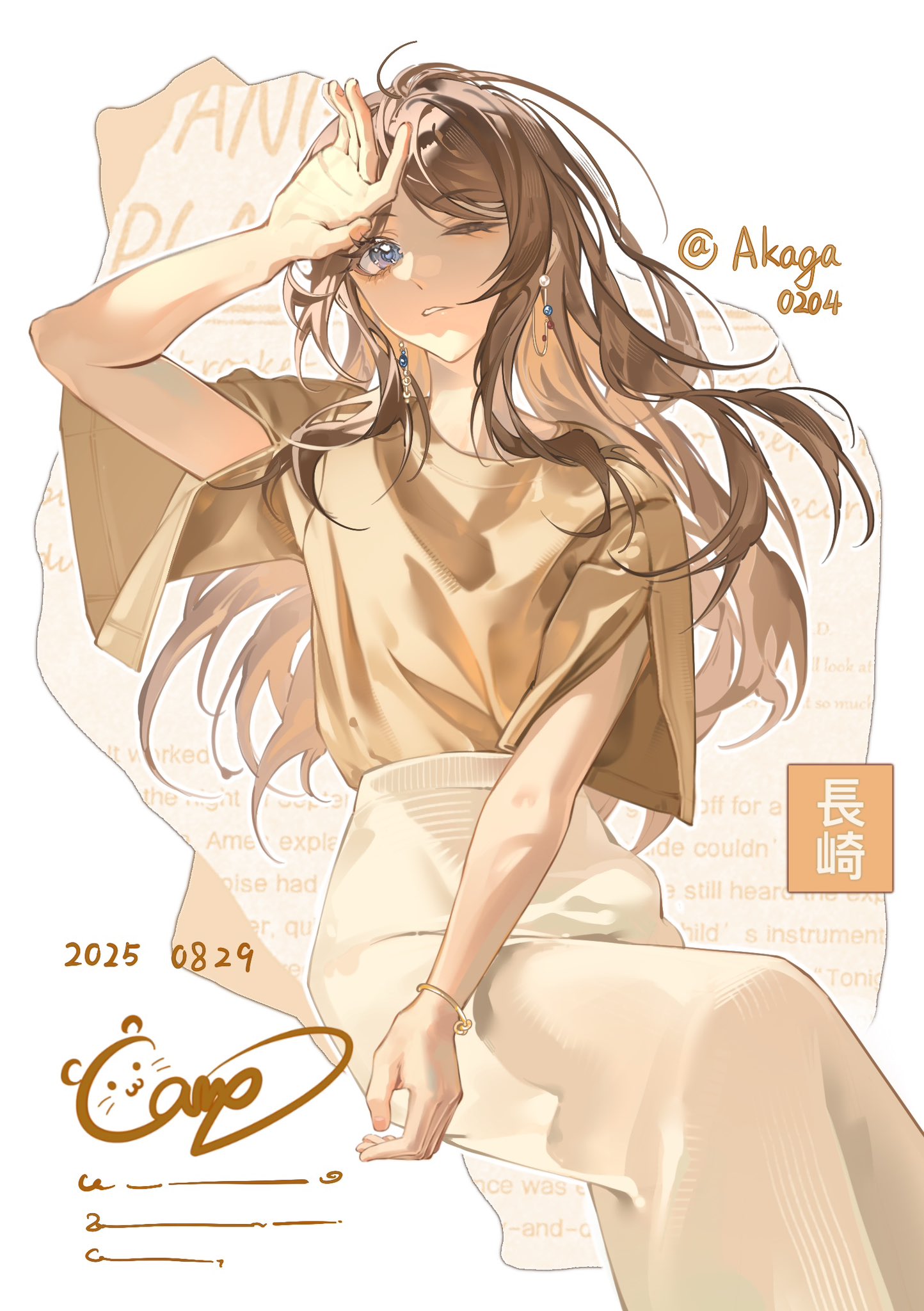 バースデーセット Birthday ver. vol.1 長崎そよ BanG Dream