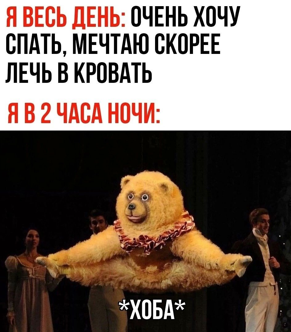 Глюккк (@gljukkkus) on Twitter photo 