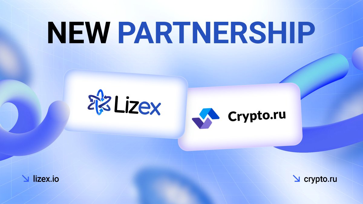 Lizex_io's tweet photo. 🤝 Big news!

https://t.co/rueOXgvRt0 has officially partnered with https://t.co/adzP9ocpkn to expand opportunities for the crypto community 🚀

Stay tuned — a lot of exciting things are coming! 🌐

#Lizex #CryptoRU #Partnership #DeFi