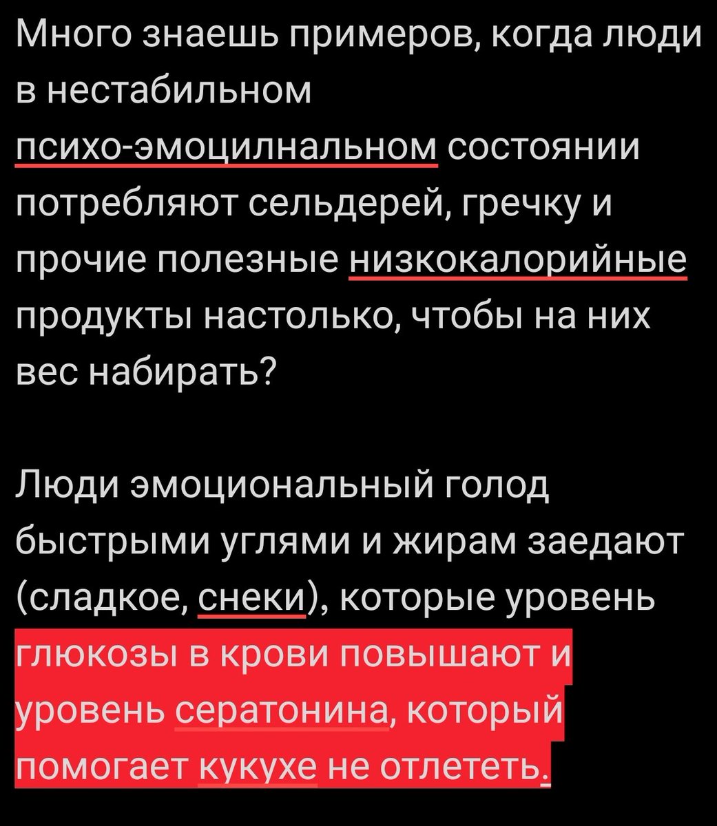 Strange_Vlad's tweet photo. @LeetBitch @meowmeowine https://t.co/CNlXfFQi8Y