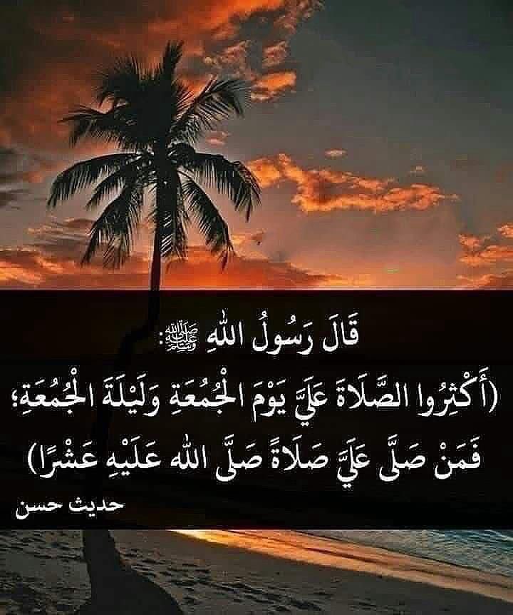AlaaAlAref2's tweet photo. https://t.co/AmMMEJdNlk