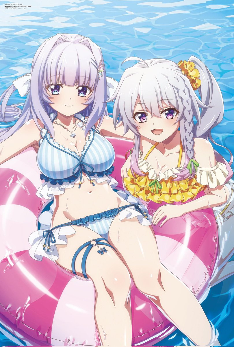 Kikou52954222's tweet photo. #アニメナイン 

春風先輩＆天ちゃんのたわわはいいぞ https://t.co/Zu252luGnh