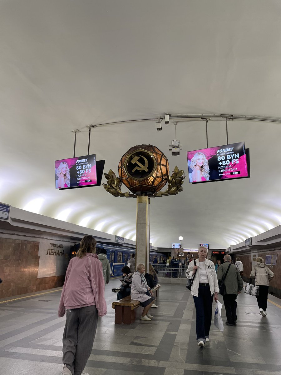 SionwRoberts's tweet photo. @john_mcal Minsk still has great sights in and around the metro too! https://t.co/wVQqgVvyzn