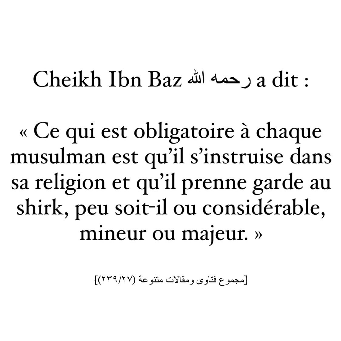 Ton rappel du jour📚 (@tonrappeldujour) on Twitter photo 