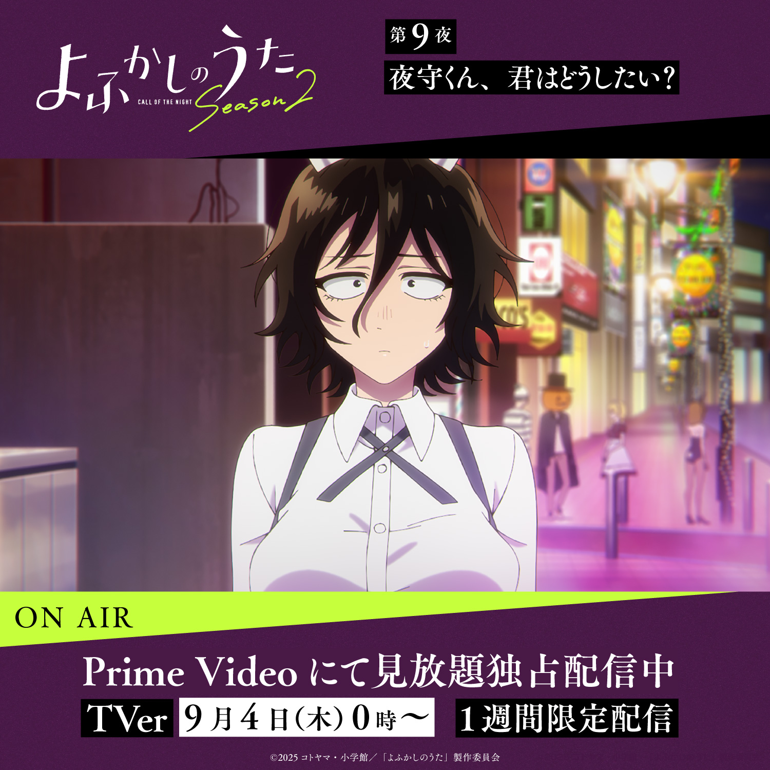ななくさ (@nanakusa_sksk) / X