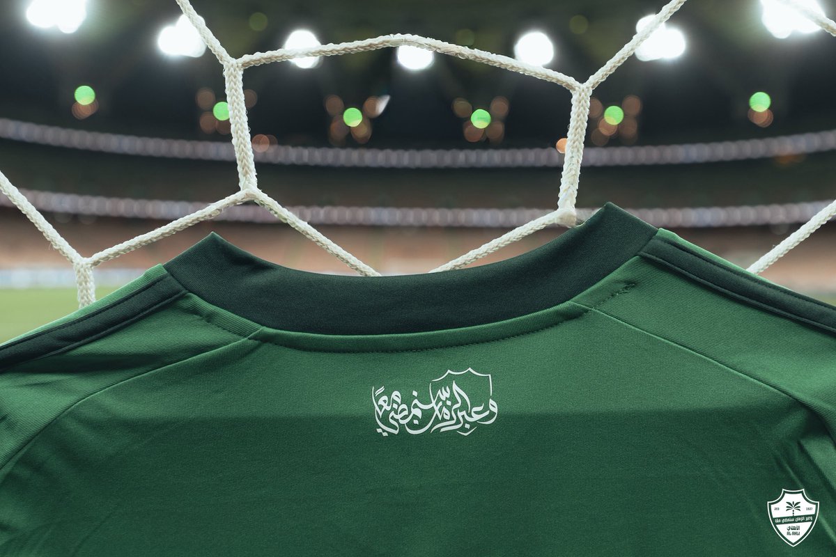 AFC4NET's tweet image. وعبر الزمان سنمضي معًا 🟢⚪️