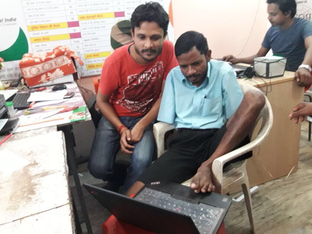 jh_csc's tweet photo. @BBCHindi @JMMKalpanaSoren #PMGDISHA #Jharkhand https://t.co/89tmHHYYy5