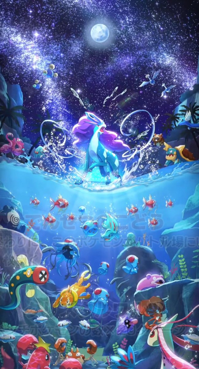 やった！
(2枚目フルアートスクショですネタバレ注意！)