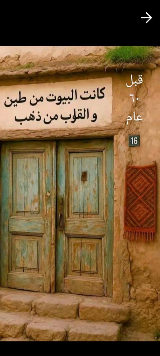 حسين بن ناصر الطاهري (@albattar1430) on Twitter photo 