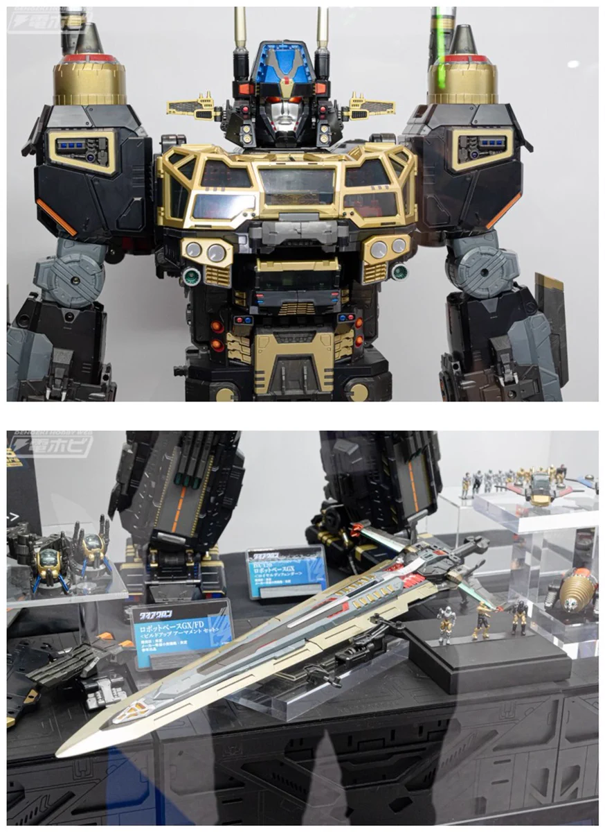 電撃ホビーウェブ on X: 