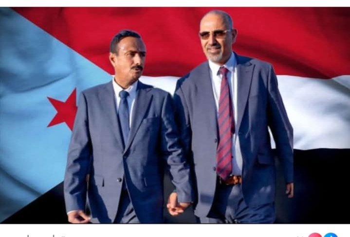 صورة تبعث الارتياح والاطمئنان وتبشر بقدوم مستقبل جميل واعد لشعب الجنوب.
مع توحيد الصف وكذلك إرادة قوية نستطيع ان نهزم المستحيل.