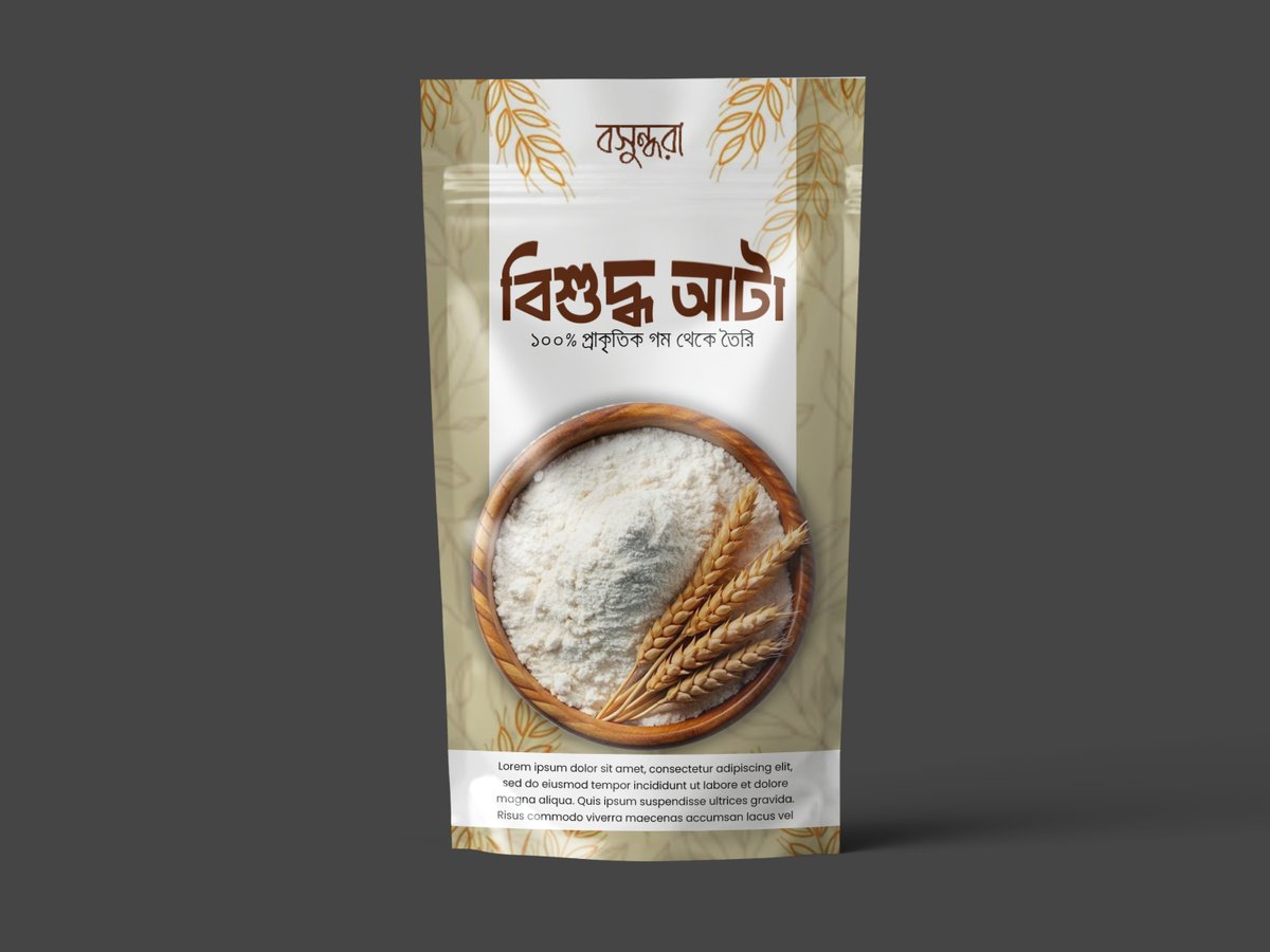 graphixash's tweet image. ✨ Sleek • Creative • Functional ✨
Unveiling my latest Pouch Design – a perfect mix of modern style and practical usability 🛍️🎨
Designed to stand out, connect with the audience, and add value to any brand.
#PouchDesign #PackagingDesign #CreativeDesign #GraphicDesign #Branding