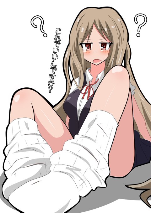 小野田「神宮寺、ルーズソックスを履こうか」 #ハチナイ