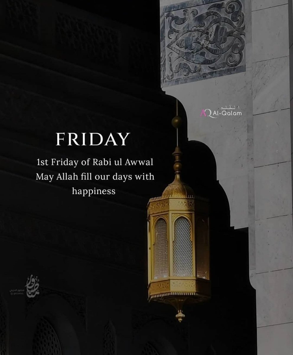 RoShZiMu's tweet image. Jummah