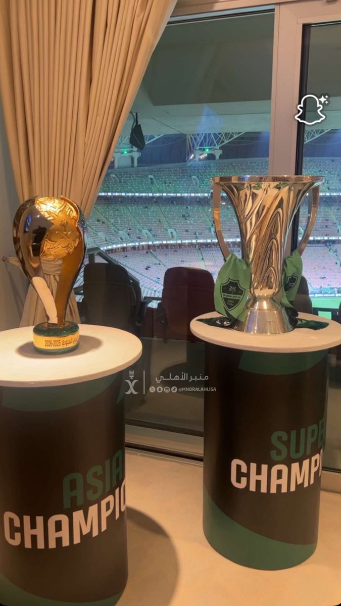 📸 كأس النخبة والسوبر متواجدين في ملعب المباراة 💚😍