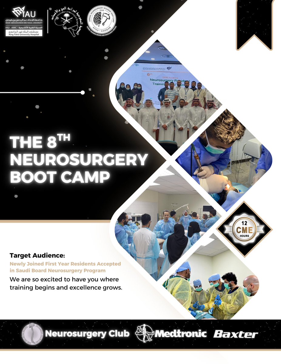 Annual Neurosurgery Resident Training Boot Camp tweet media