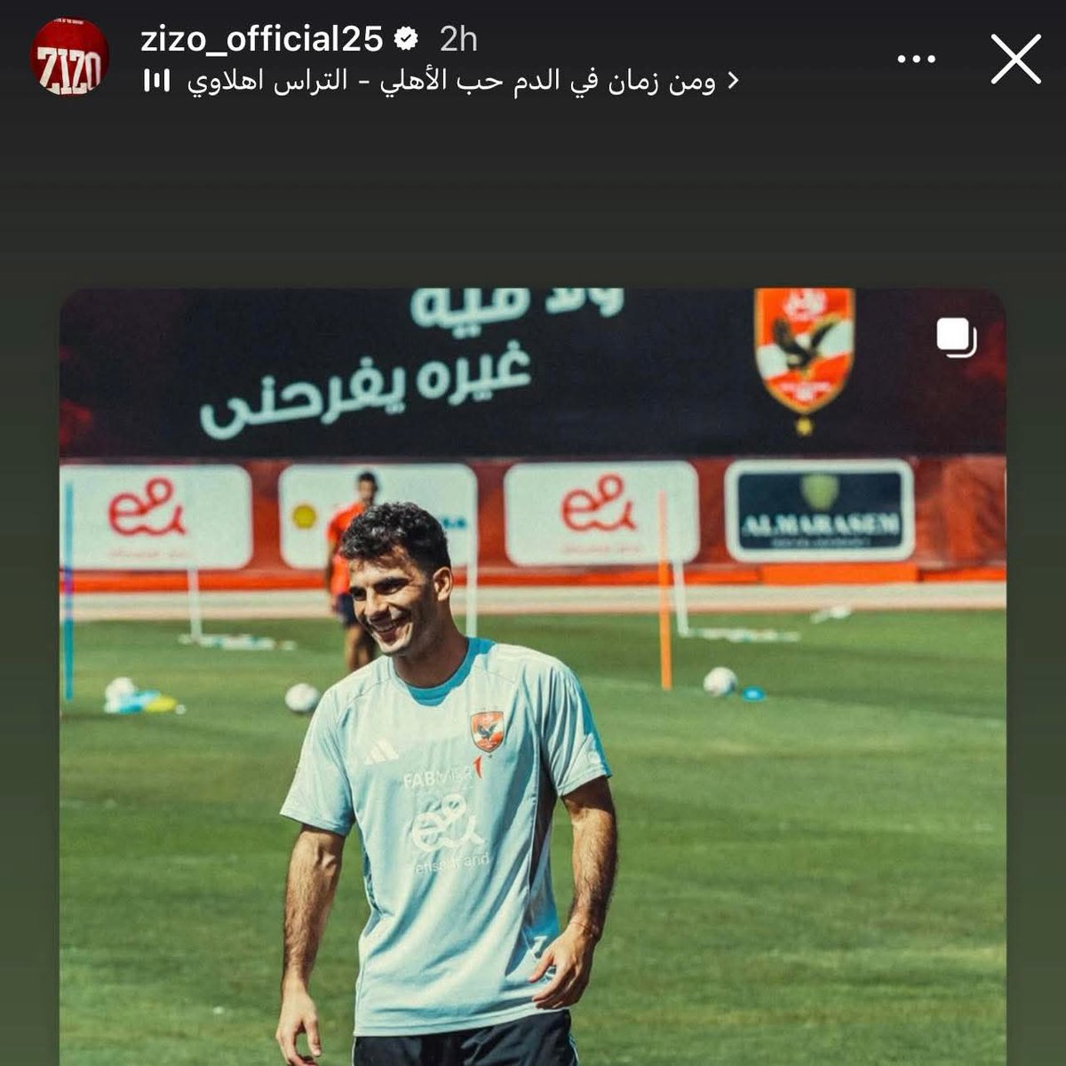 semoesl's tweet photo. قالوها زمان حكمه 
الفلوس بتغير النفوس الضعيفه والجعان حيفضل جبان مهما امتلك من مال https://t.co/N9ELPhFTTy