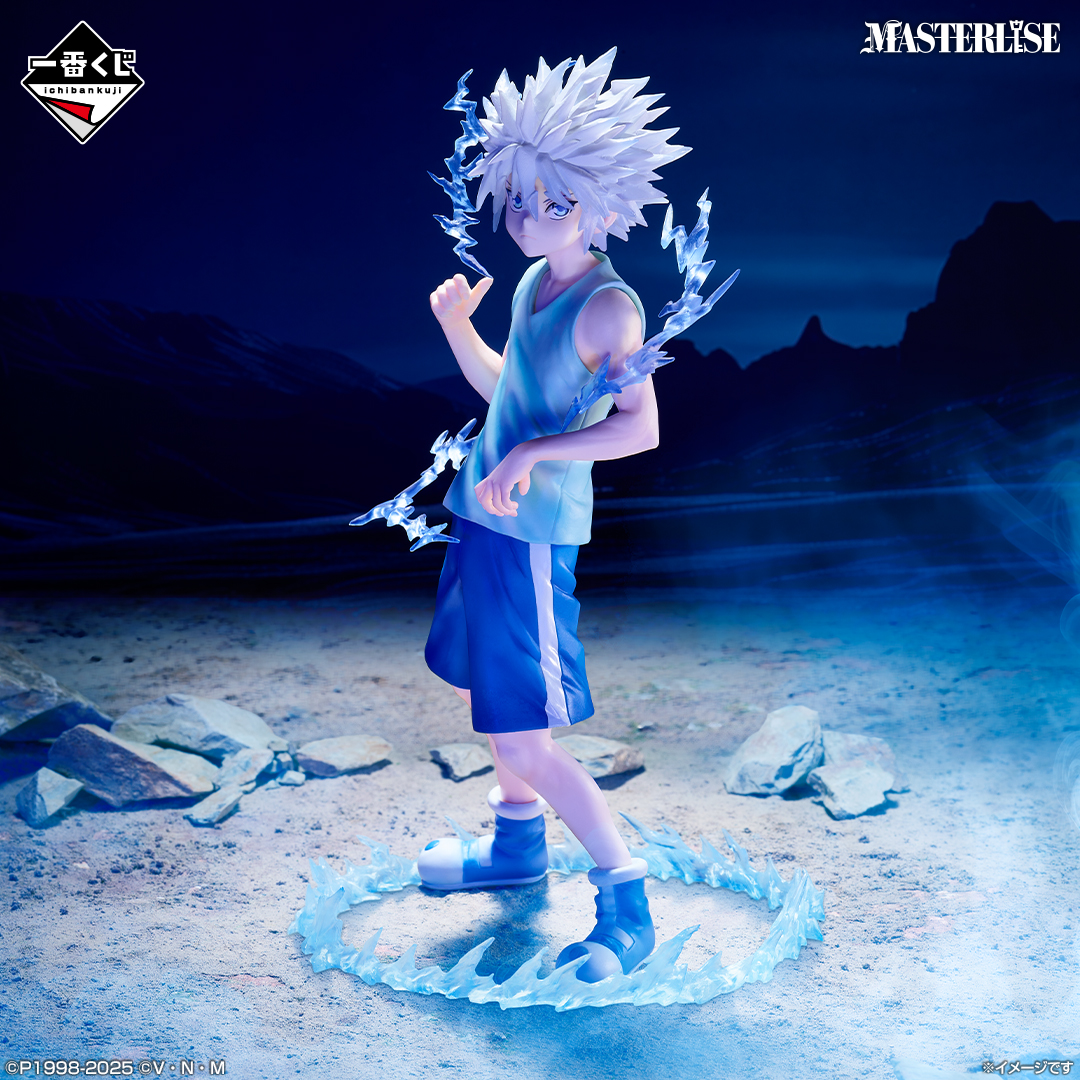 HUNTER×HUNTER ハンター×ハンター　一番くじ　キルア HUNTER×HUNTER (ハンター×ハンター) フィギュア キルア 一番くじ