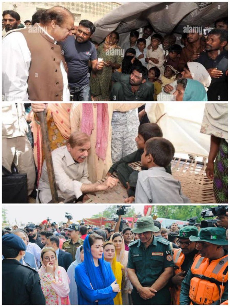 خدمت کا سفر اس طرح جاری رہے گا⁦❤️⁩⁦❤️⁩