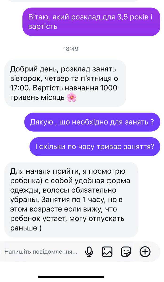 Гау-гаубиця tweet media
