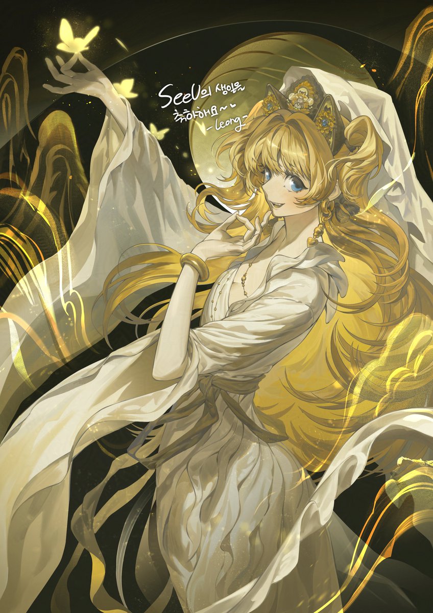 #SeeU 8.30✨
시유 생일카페 미니 족자봉 협력 했습니다 :D