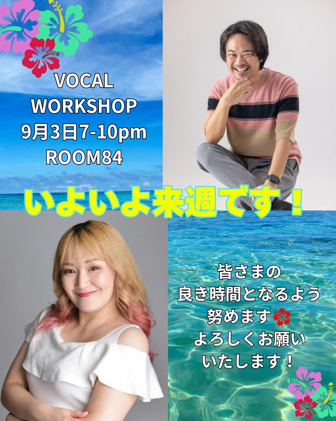 百瀬琴絵 (@kotty_0315) / X