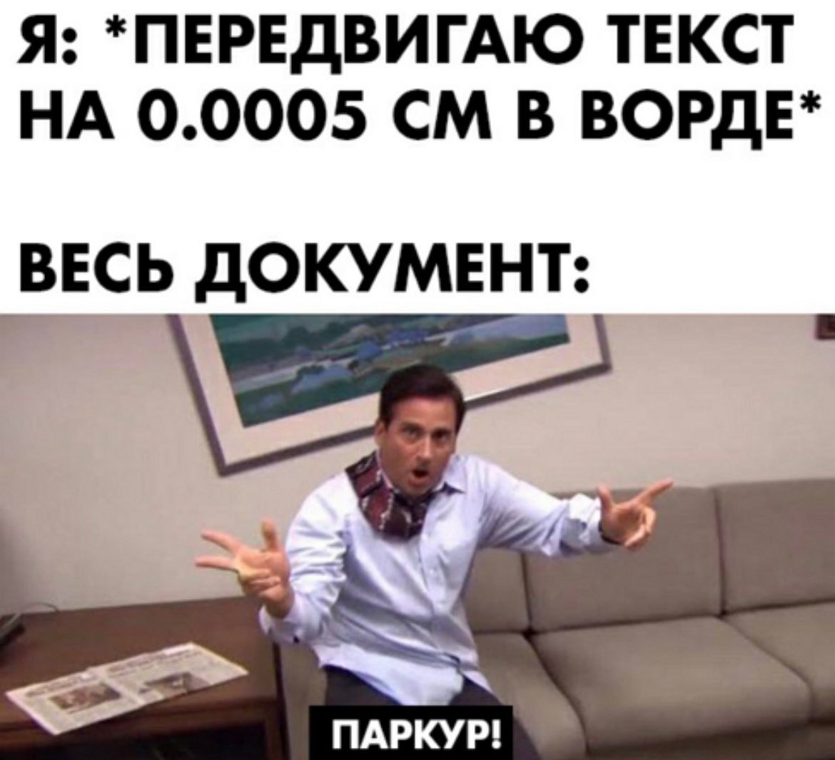 ужасные мемы (@liltonder) on Twitter photo 